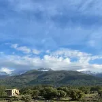 度假居 Royares 坎德莱达